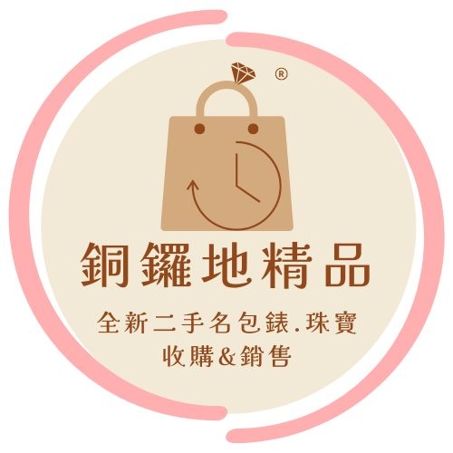 銅鑼地精品的用戶個人資料_alt