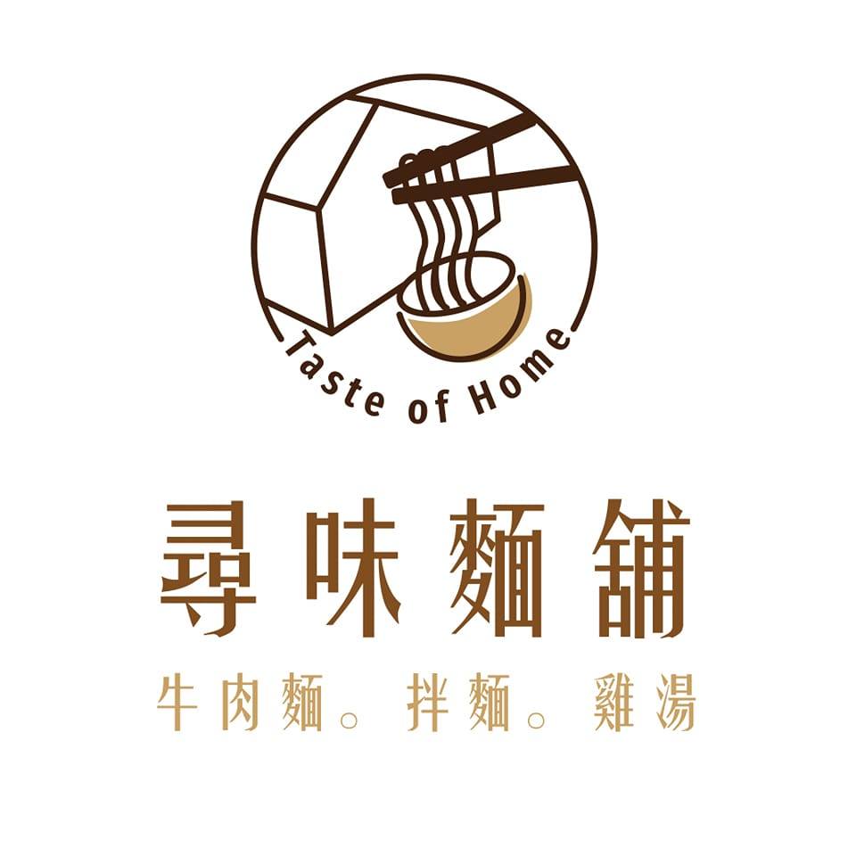 尋味麵舖的用戶個人資料_alt