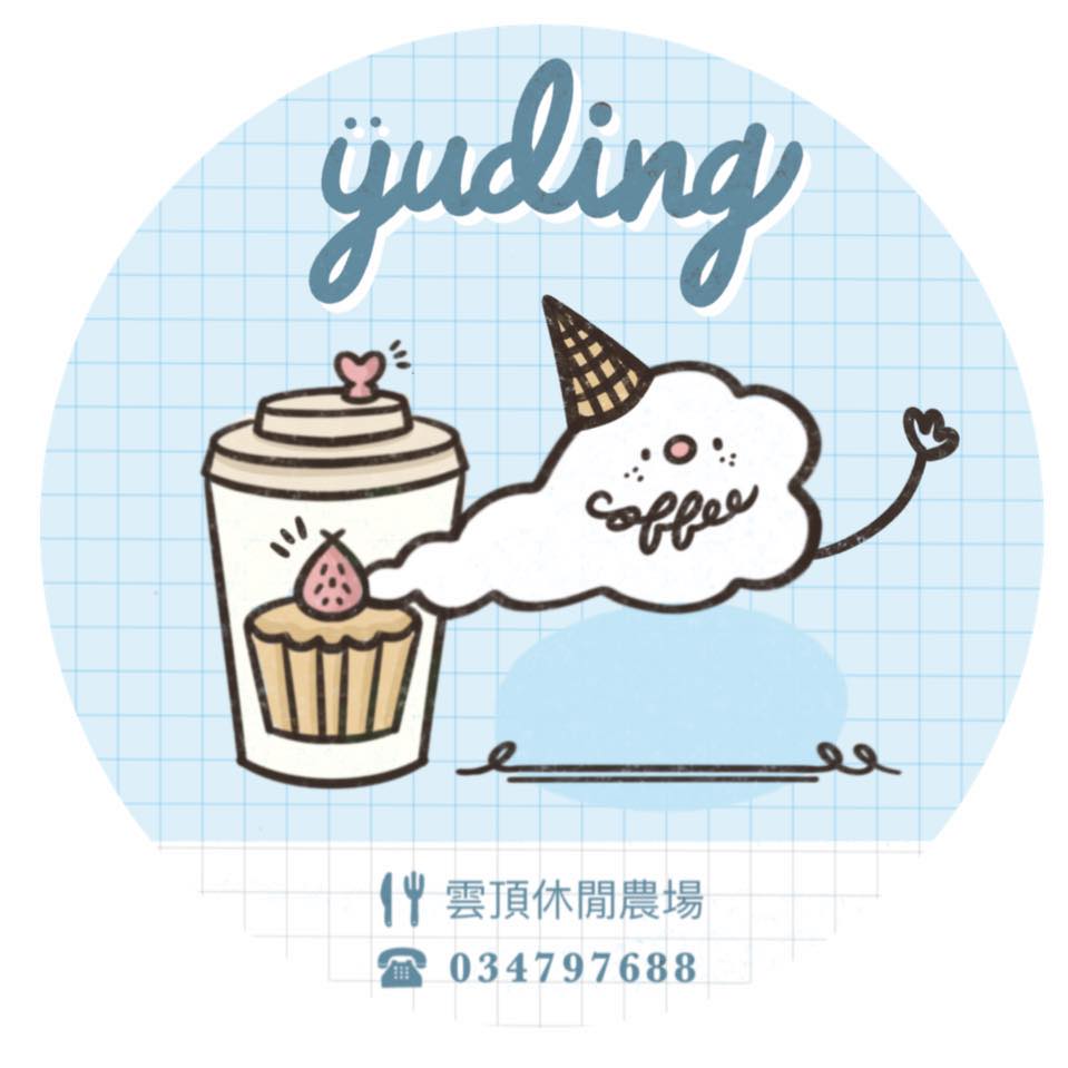 雲頂景觀餐廳的用戶個人資料_alt