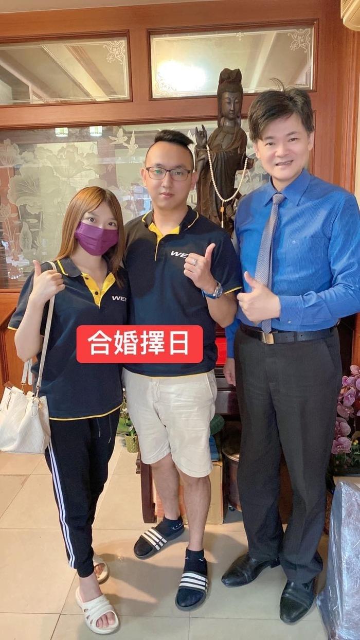 中壢何知易命理老師 桃園市