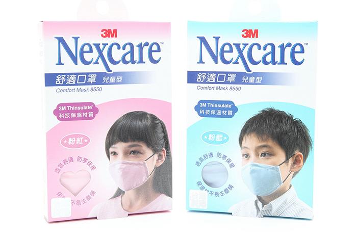 花蓮推薦 弘達醫療器材行