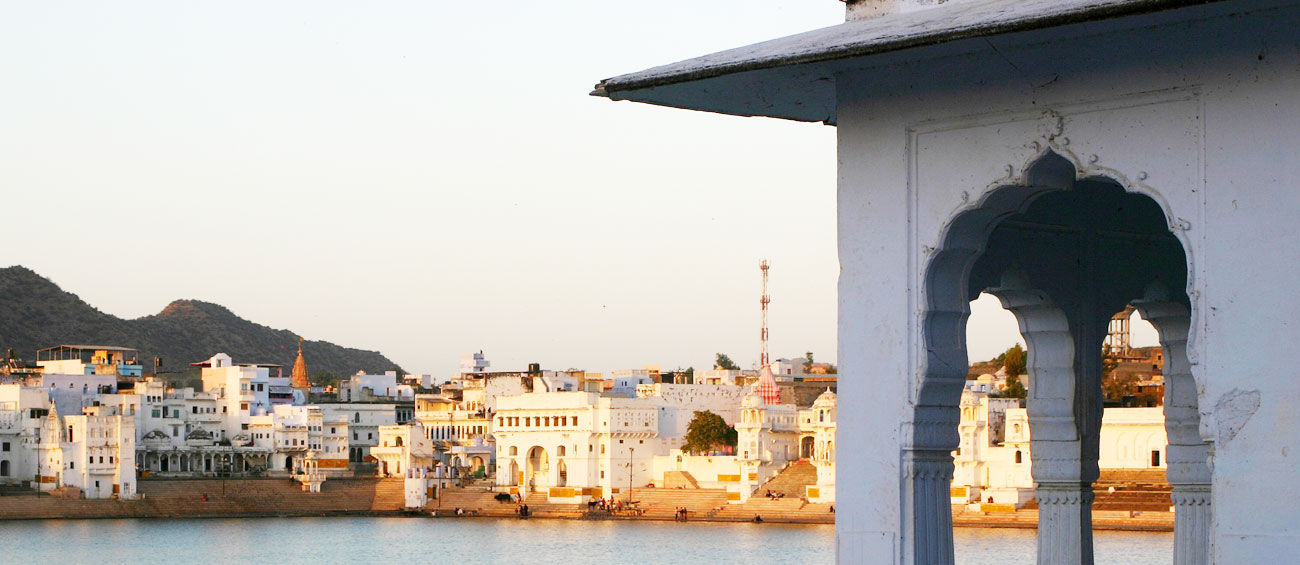 Pushkar