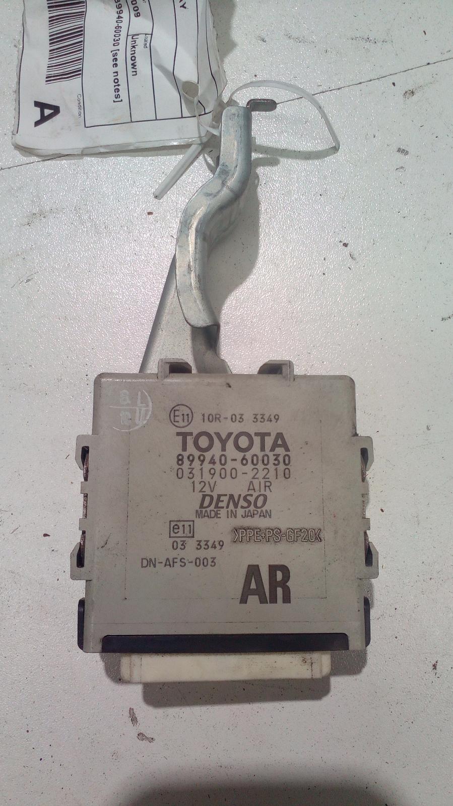 Misc Switch/Relay Prado Toyota 2009