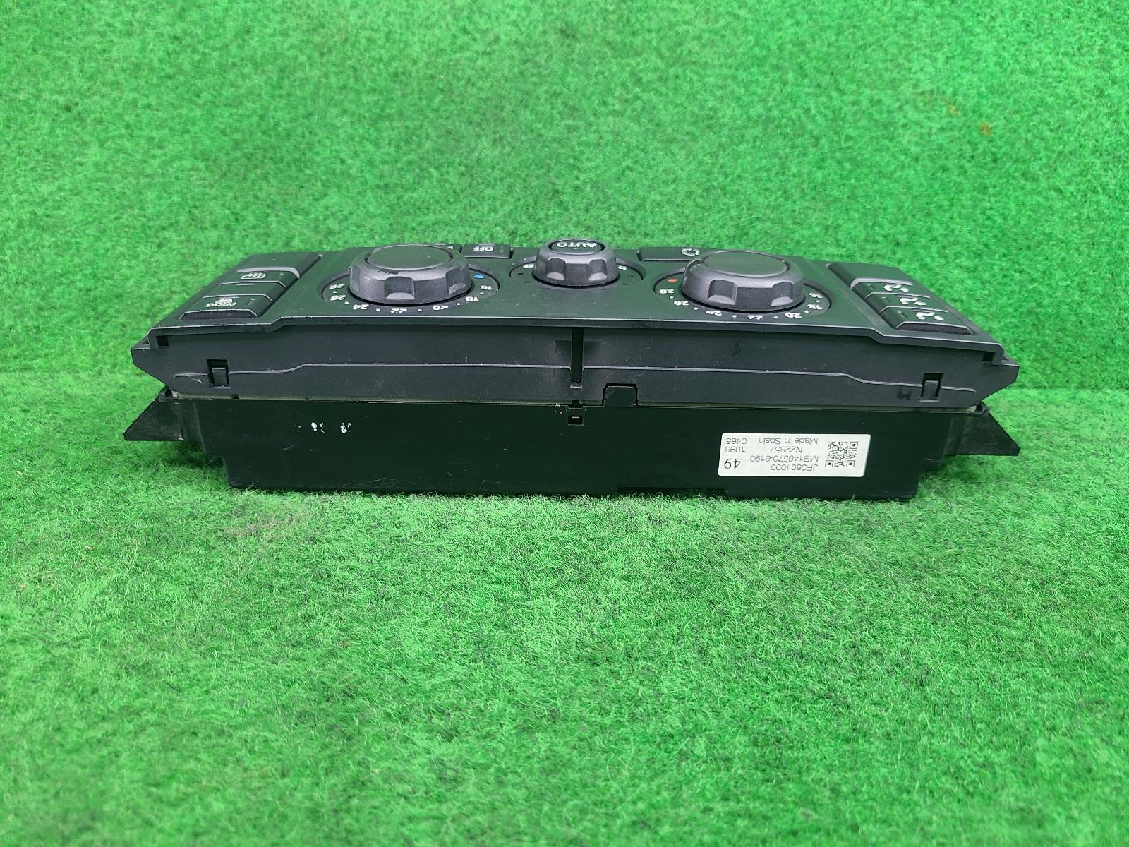 View Auto part Heater/Ac Controls Land Rover Rangerover Sport 2008