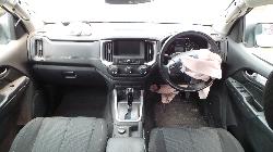View Auto part Rear Diff Housing Holden Trailblazer 2016