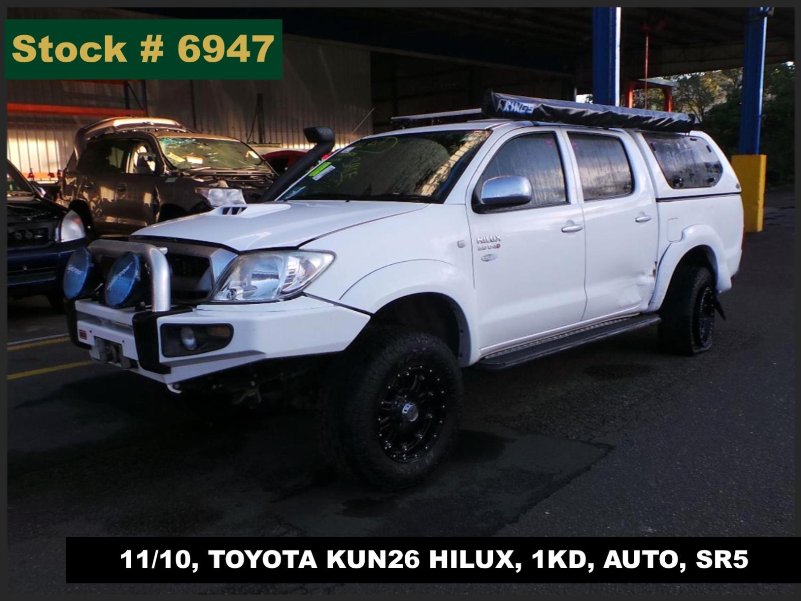 View Auto part Ecu Toyota Hilux 2010