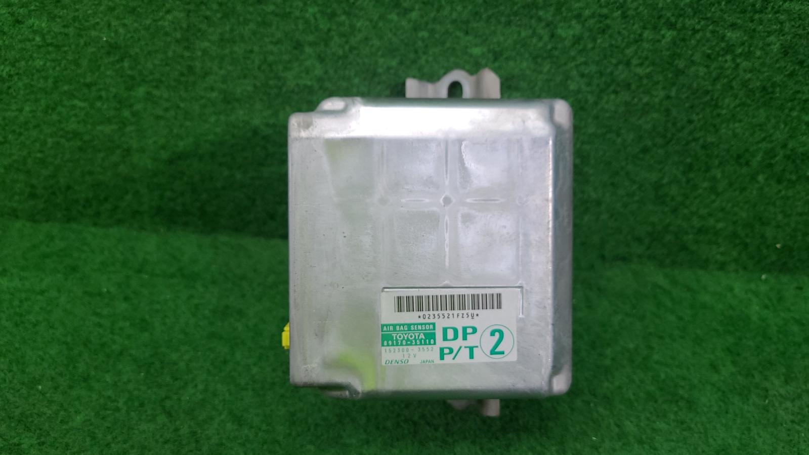 View Auto part Airbag Module/Sensor Toyota Hilux 2004