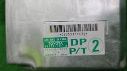 View Auto part Airbag Module/Sensor Toyota Hilux 2004
