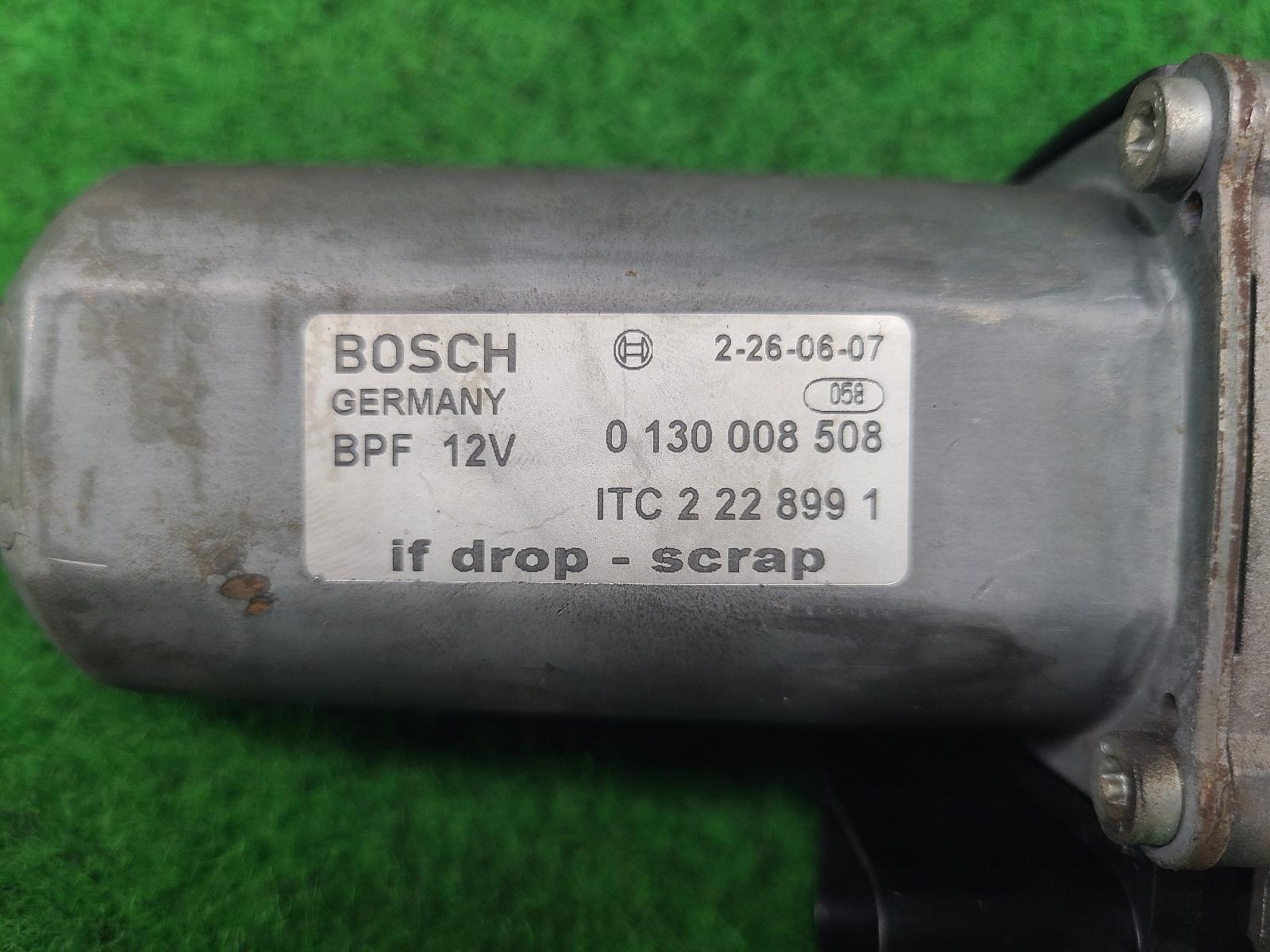View Auto part Shift Actuator Land Rover Rangerover Sport 2007