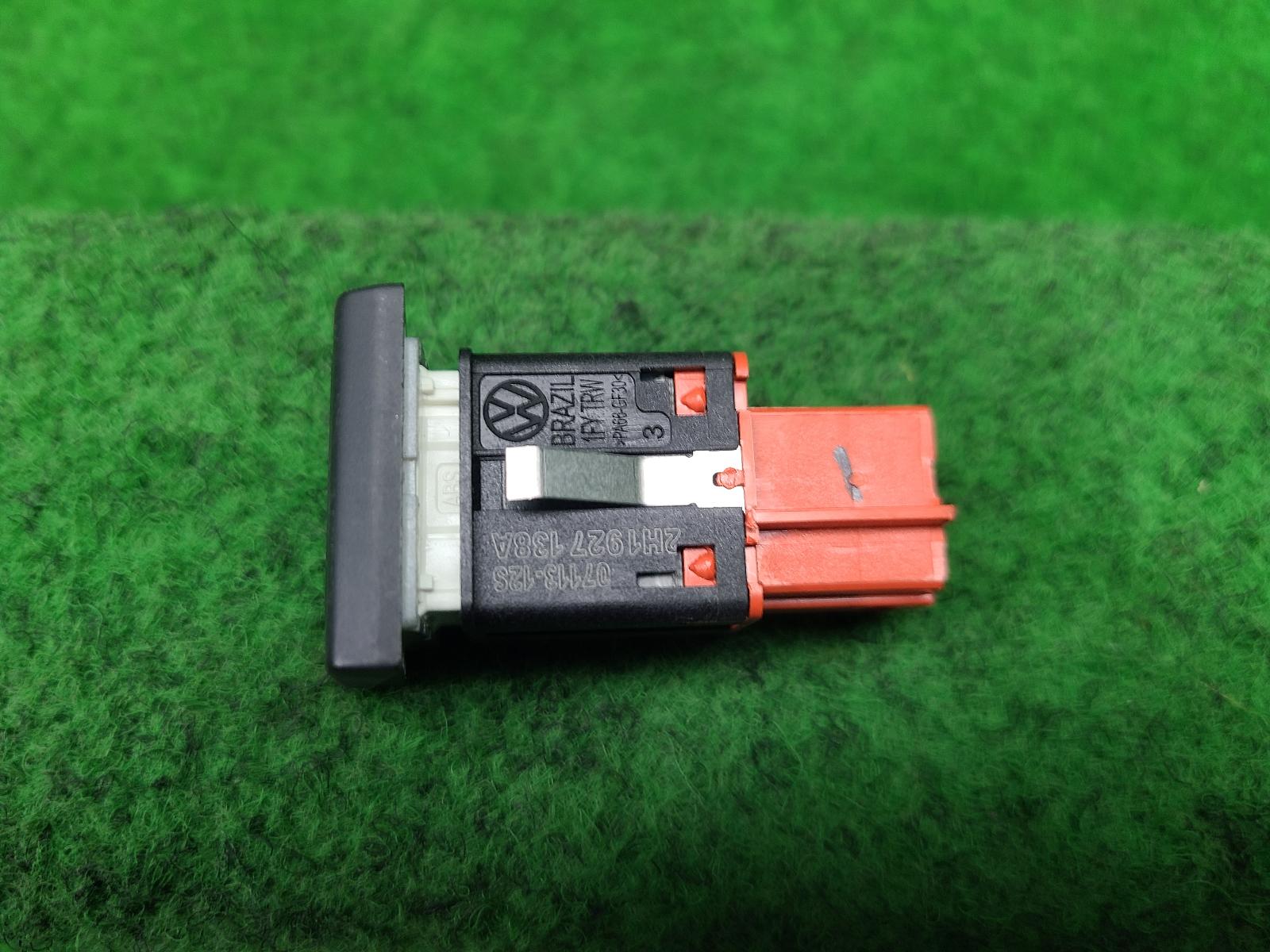 2008 Land Rover Rangerover Sport Misc Switch/Relay View Auto part Misc Switch/Relay Land Rover Rangerover Sport 2008