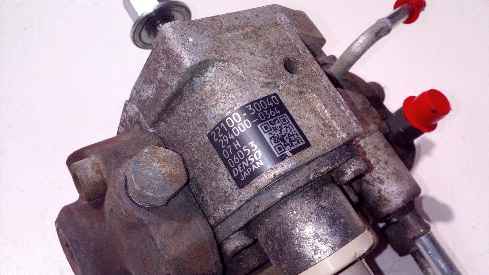 Injector Pump Hilux Toyota 2007