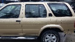 View Auto part Ecu Nissan Pathfinder 2004
