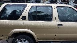 View Auto part Ecu Nissan Pathfinder 2004