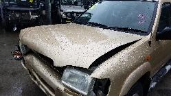 View Auto part Ecu Nissan Pathfinder 2004