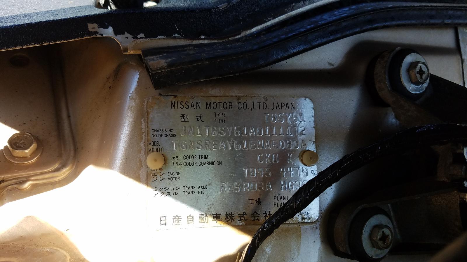 View Auto part Transfer Case Nissan Patrol 1999