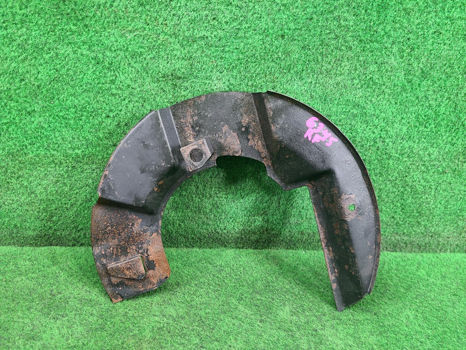 View Auto part Backing Plate Land Rover Defender 1996