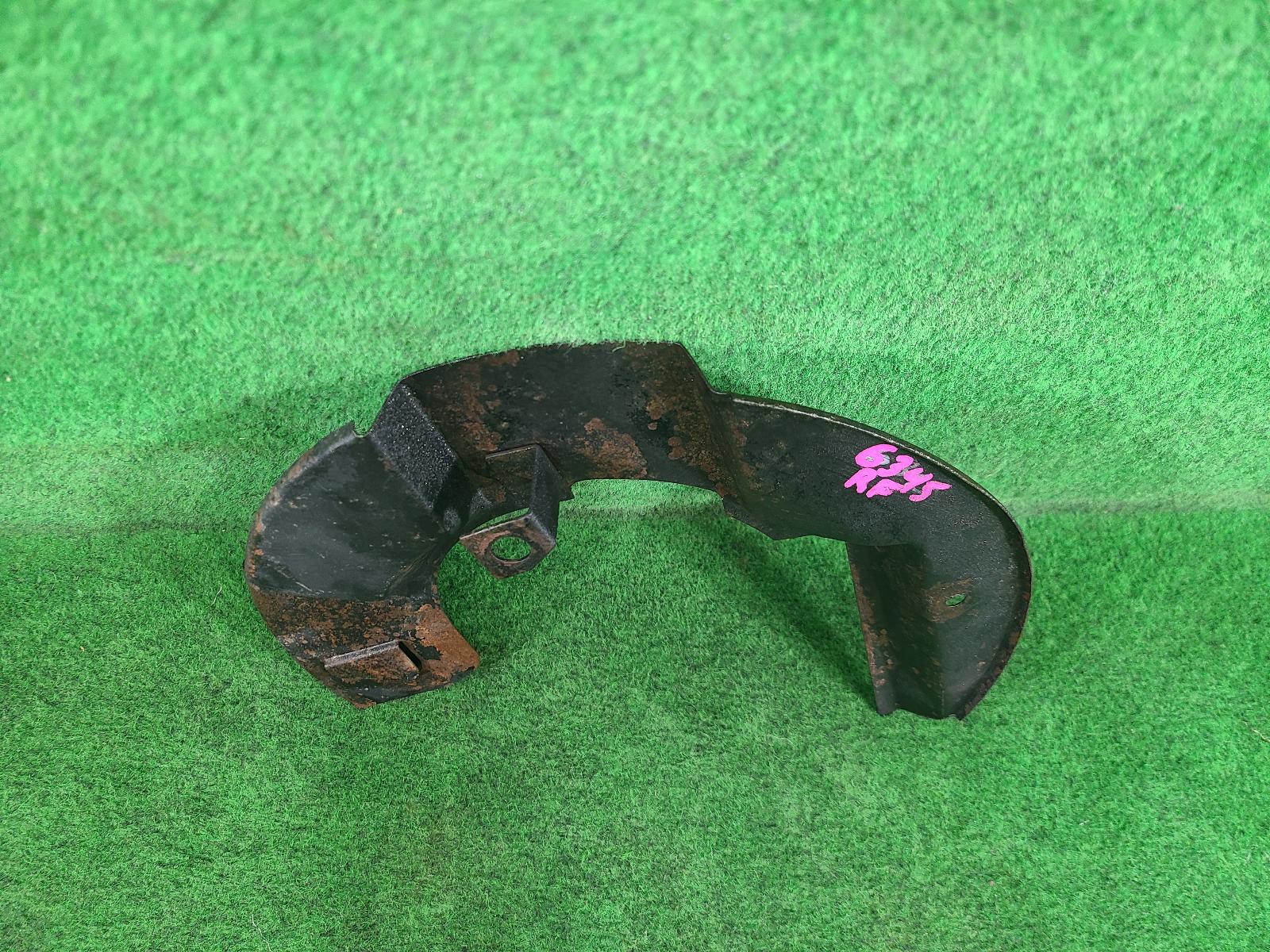 View Auto part Backing Plate Land Rover Defender 1996