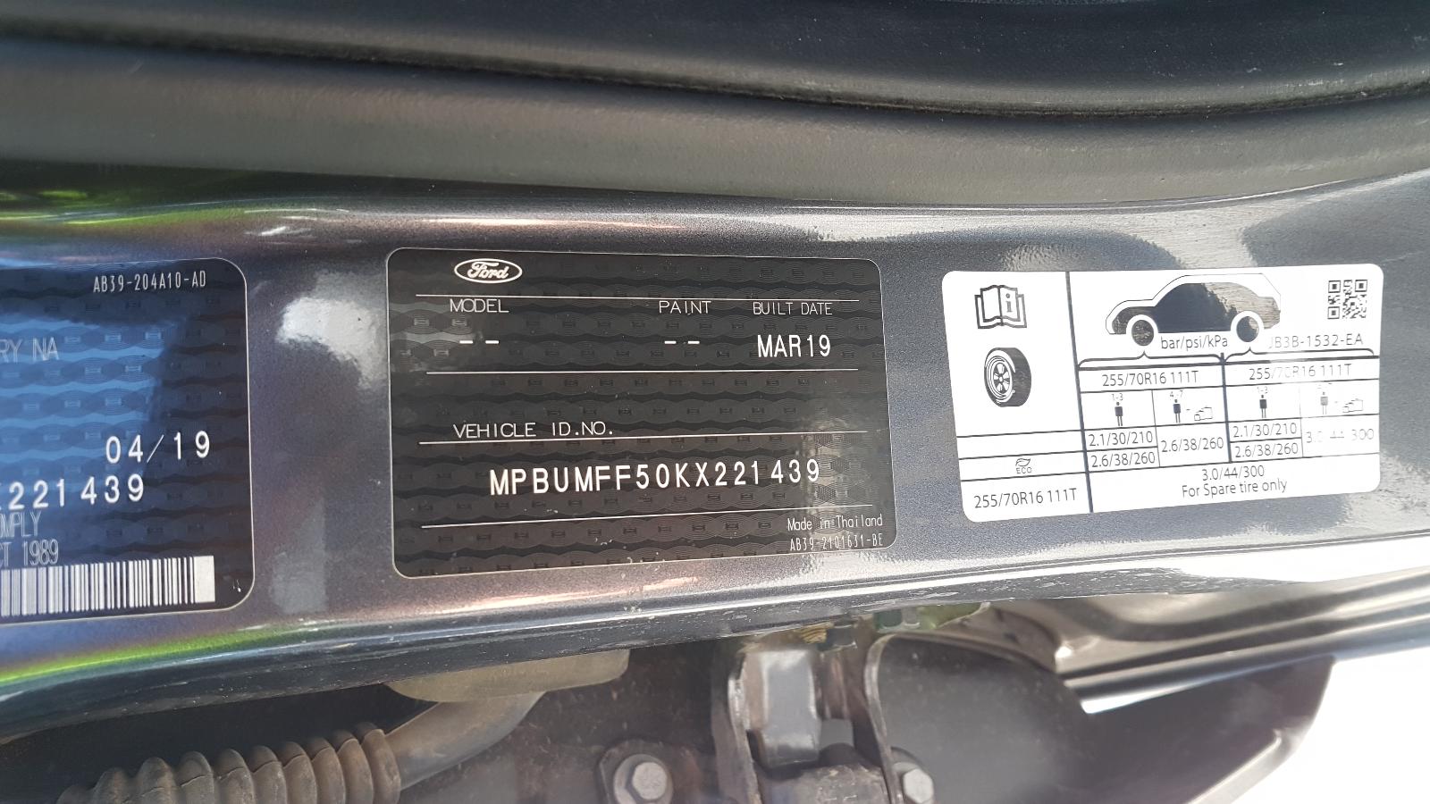 View Auto part Door Trim Ford Ranger 2019