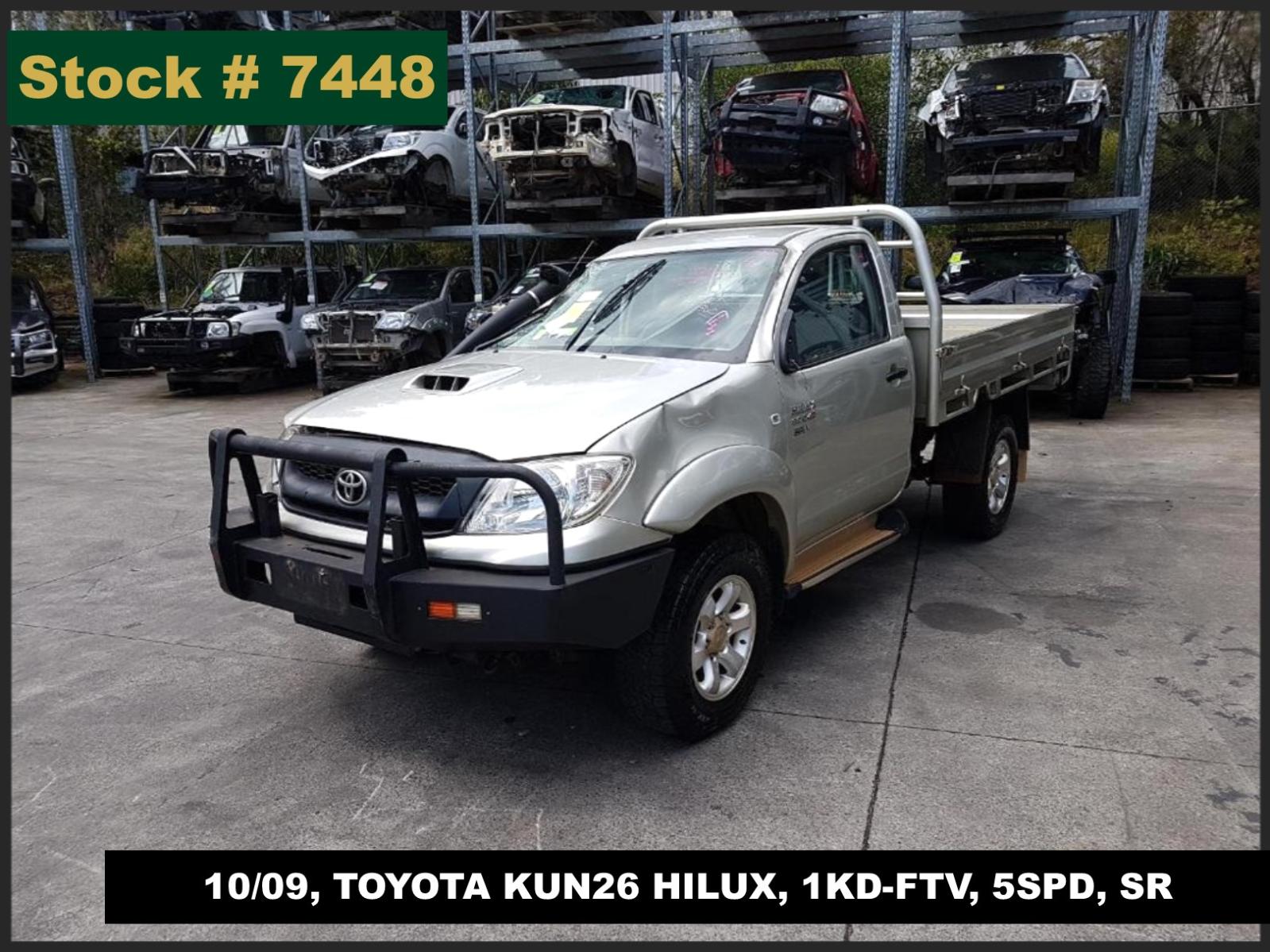 Image for a Toyota Hilux 2010 2 Door Utility