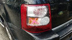 View Auto part Engine Land Rover Rangerover Sport 2005