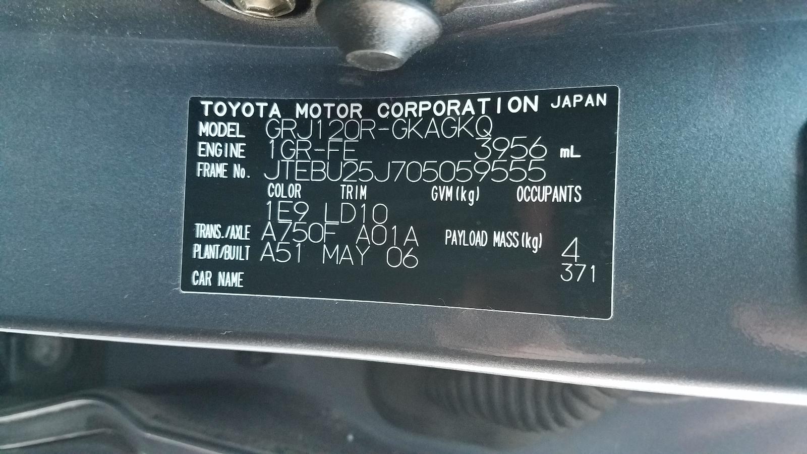 View Auto part Differential Centre Toyota Prado 2006