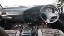 View Auto part Trans/Gearbox Toyota Landcruiser 1990