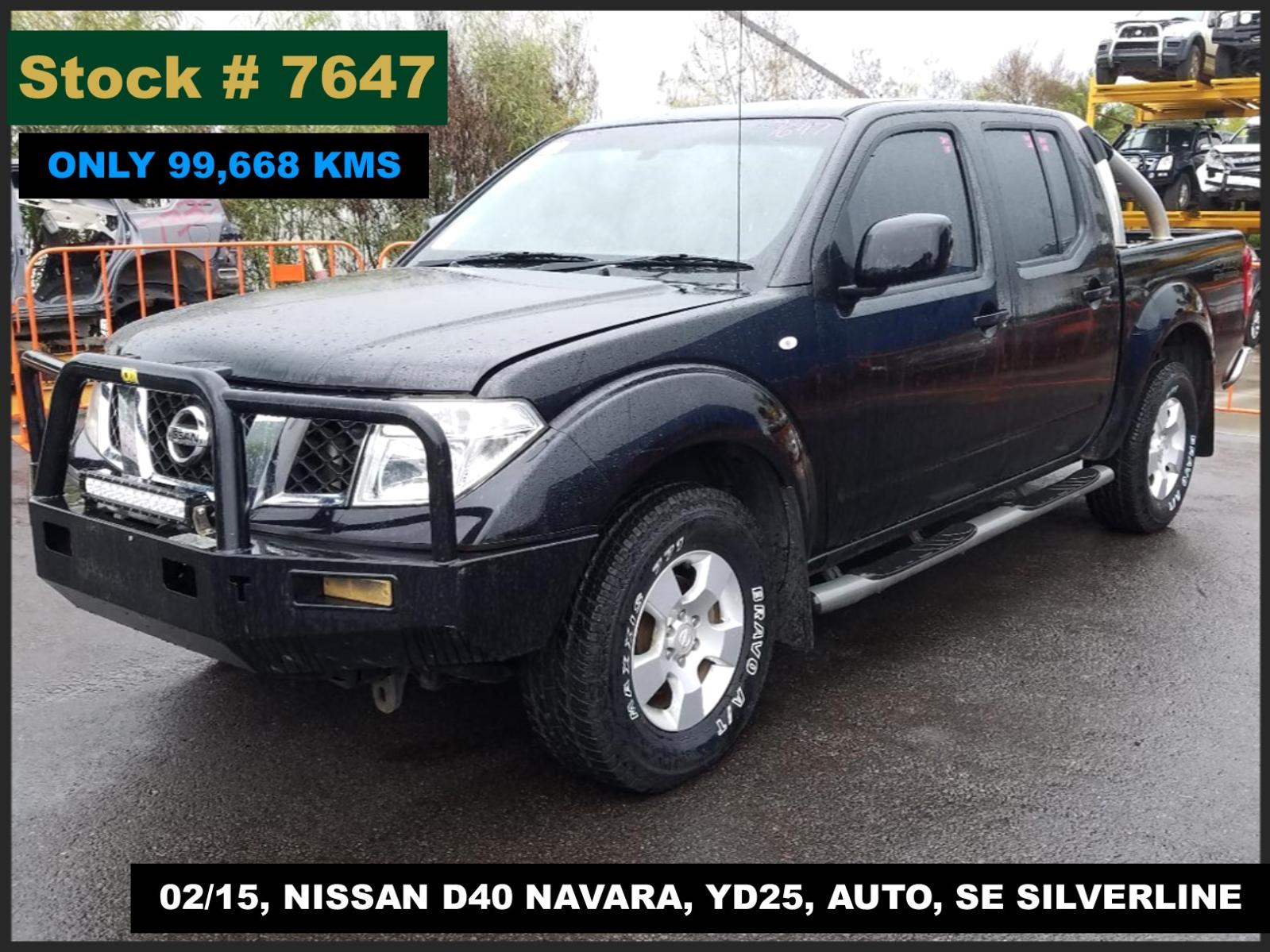 Image for a Nissan Navara 2015 4 Door Unknown