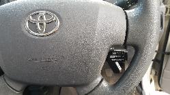 View Auto part Door/Boot/Gate Lock Toyota Landcruiser 2014