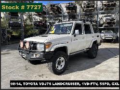 View Auto part Door/Boot/Gate Lock Toyota Landcruiser 2014