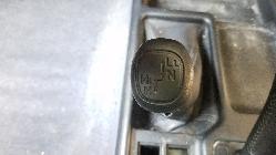 View Auto part Sunvisor Toyota Prado 1997