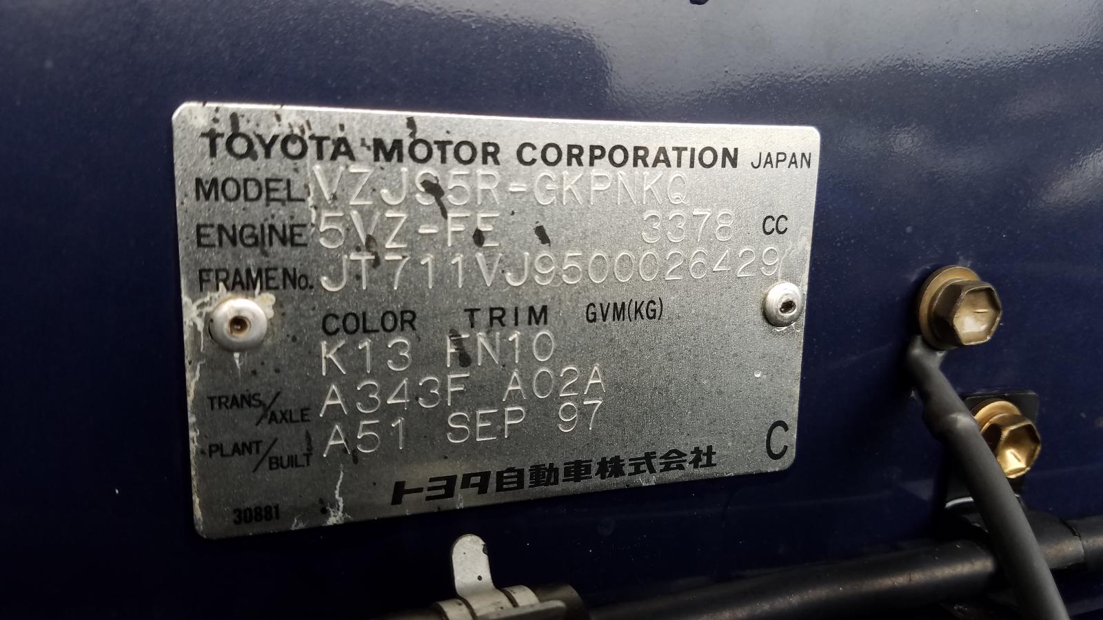 View Auto part Sunvisor Toyota Prado 1997