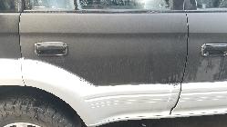 View Auto part Sunvisor Toyota Prado 1997