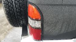 View Auto part Sunvisor Toyota Prado 1997