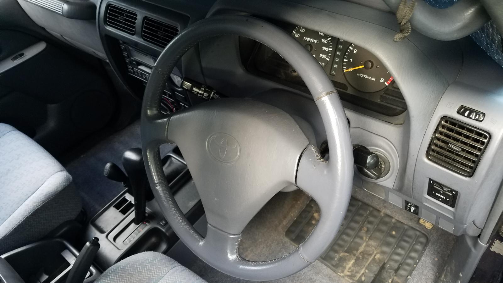 View Auto part Sunvisor Toyota Prado 1997