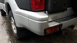 View Auto part Sunvisor Toyota Prado 1997