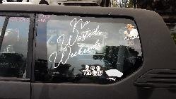 View Auto part Sunvisor Toyota Prado 1997