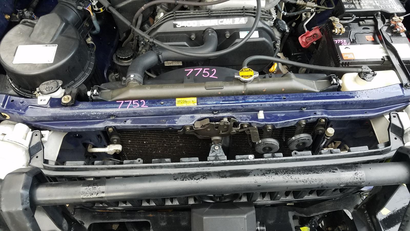 View Auto part Sunvisor Toyota Prado 1997