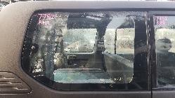 View Auto part Sunvisor Toyota Prado 1997