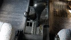 View Auto part Sunvisor Toyota Prado 1997