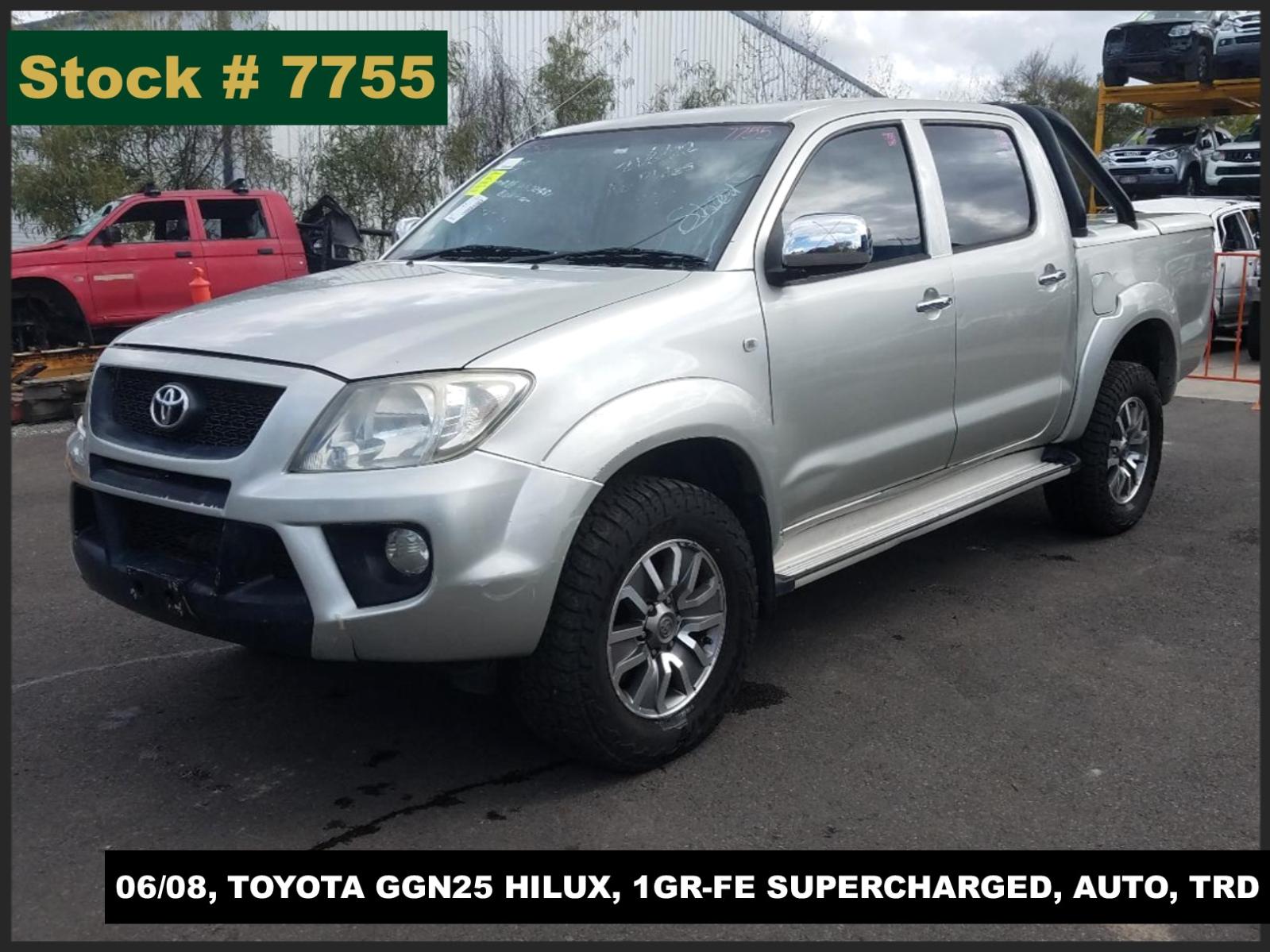2008 Toyota Hilux Right Front Upper Control Arm View Auto part Right Front Upper Control Arm Toyota Hilux 2008