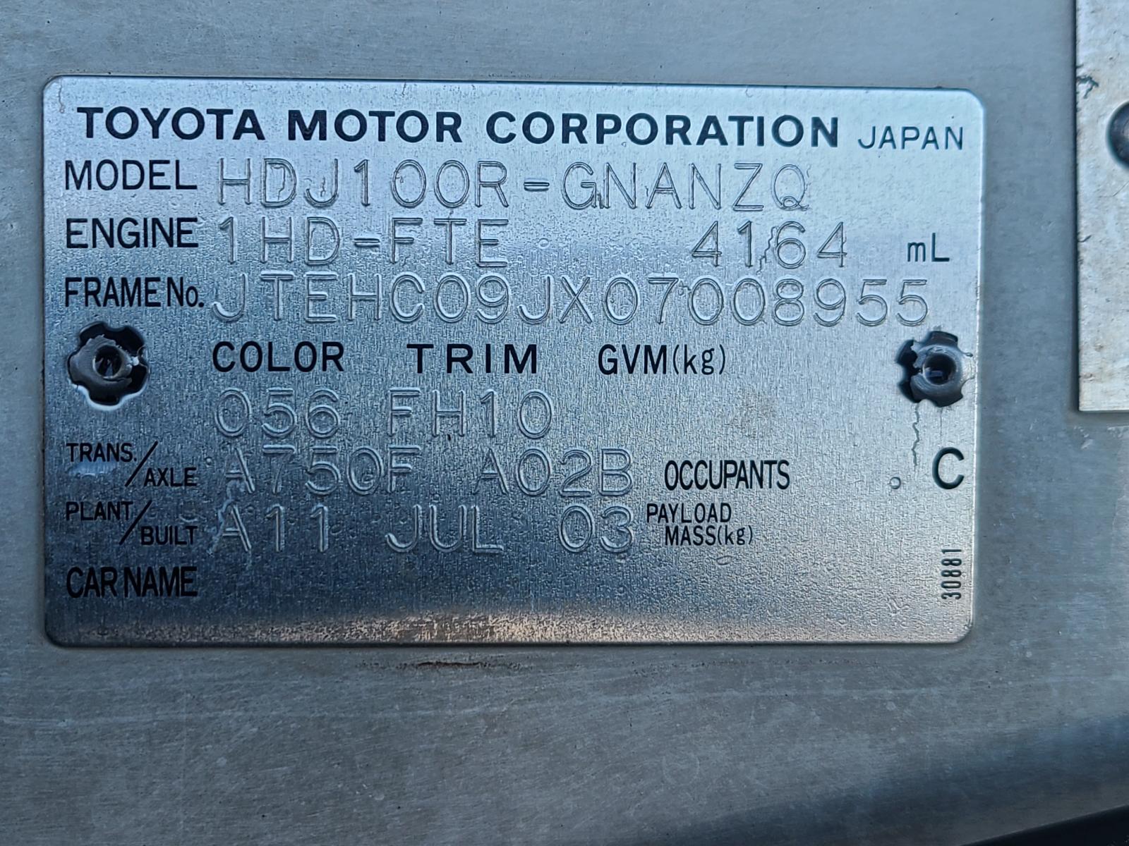 View Toyota Landcruiser 2003  