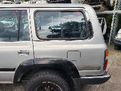 View Auto part Trans/Gearbox Toyota Landcruiser 1992