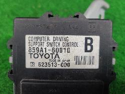 View Auto part Ecu Toyota Prado 2012