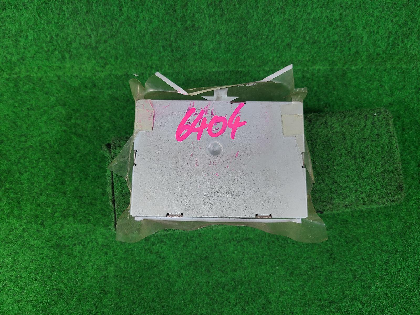 View Auto part Ecu Toyota Prado 2012