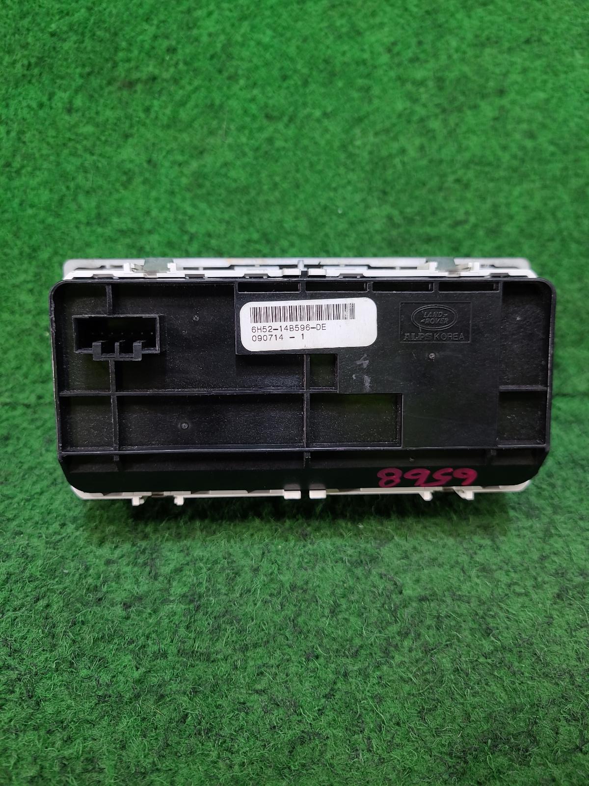View Auto part Combination Switch Land Rover Freelander 2009