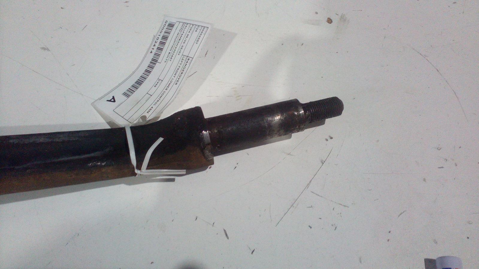 View Auto part Left Front Lower Control Arm Land Rover Rangerover 1998