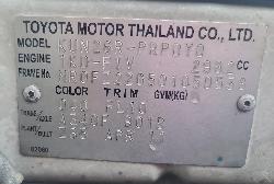 View Auto part Misc Switch/Relay Toyota Hilux 2011
