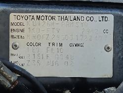 View Auto part Left Front Door Toyota Hilux 2008