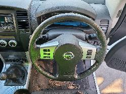 View Auto part Radiator Nissan Navara 2012