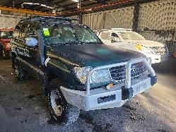 View Toyota Landcruiser 1998  